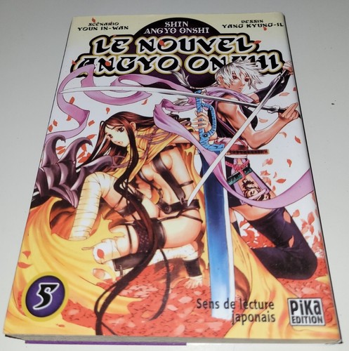Manga nouvel angyo onshi - nouvel,