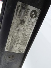 Radiateur eau BMW SERIE 1 E87