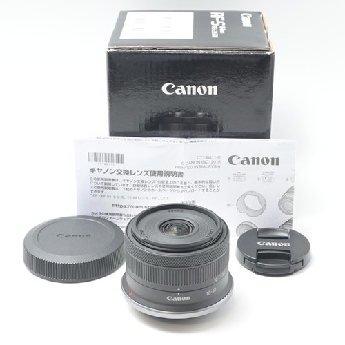 Objectif zoom léger - , canon