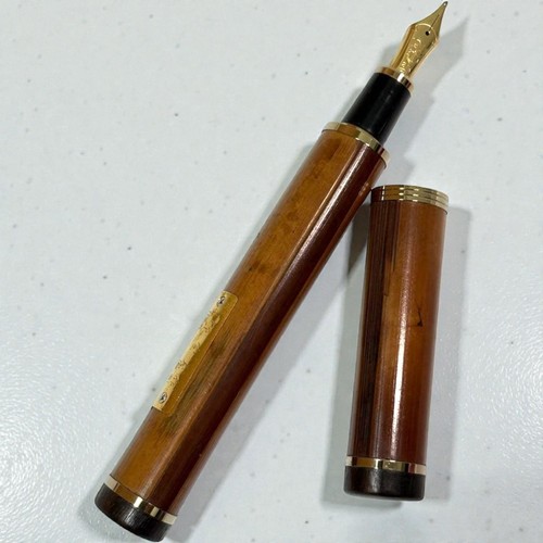 Stylo plume sailor - stylo, susutake