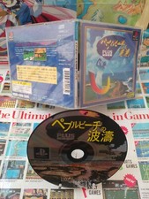 Playstation PS1: Pebble Beach no Hatou Plus [TOP T&E SOFT & 1ERE EDITION] Jap
