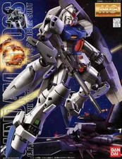 Gundam Gunpla MG 1/100 Gundam