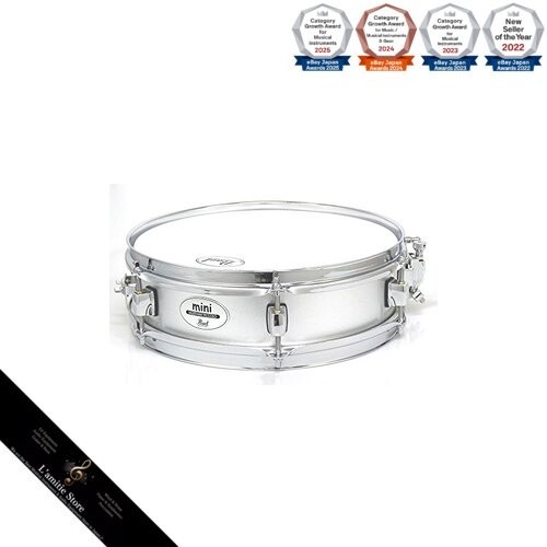 Caisse claire pearl - claire, multi-way