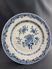 Assiette porcelaine - assiette, en
