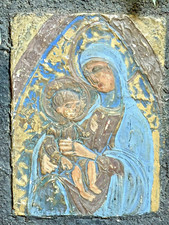 Anonyme - Icône Religieuse -