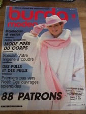MAGAZINE BURDA MODEN MANTEAUX ET VESTES SPECIAL LINGERIE 10/1986
