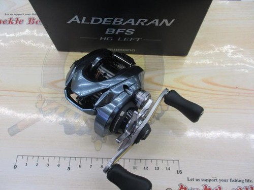 Moulinet shimano aldebaran - moulinet,