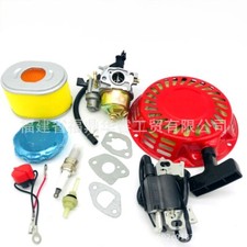 carburateur pour moteur Honda