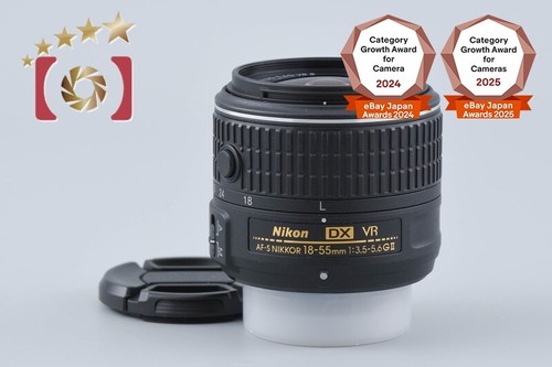 Nikon nikkor 18 55mm - af-s,