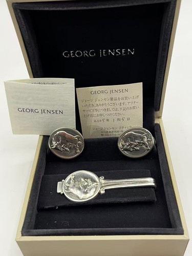 Georg jensen danmark - georg,