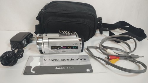 Caméscope jvc everio e242 - caméscope, gz-e242