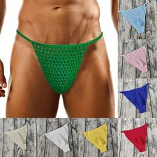 Élégant slip de bain homme taille basse disponible en plusieurs options de cou