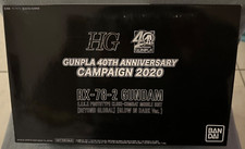 RARE MODEL KIT HG RX-78-2