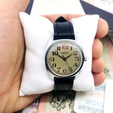 1️⃣2️⃣ Rare watch