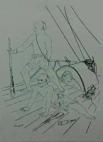 Foujita les pirates - :,