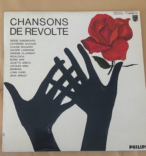 Disque vinyle 33t chansons - disque,