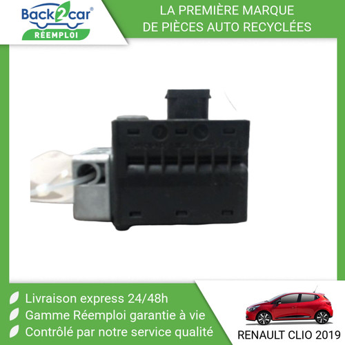 Verrou colonne direction - verrou,
