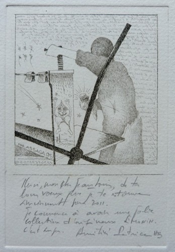 Gravure eau forte signee - forte, phb