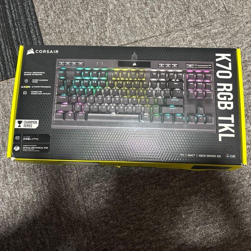 Clavier jeu filaire noir - clavier,