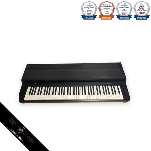 Clavier piano numérique - clavier,