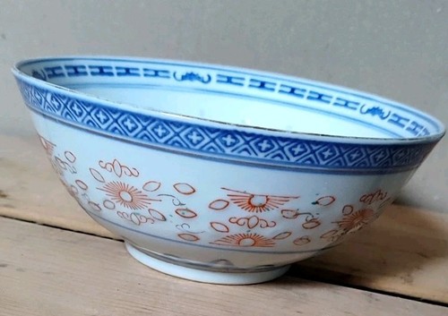 Saladier grain riz - saladier,
