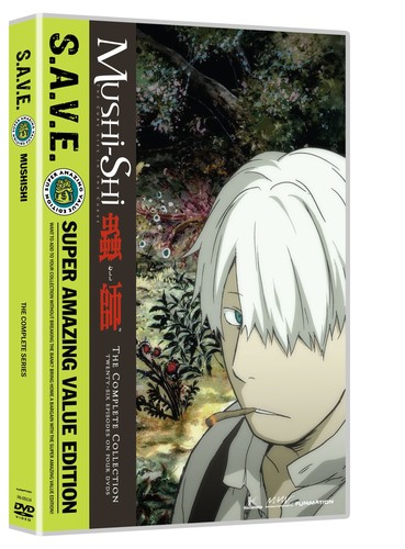 Mushishi box set v e - set, s.a.v.e