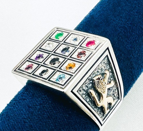Hoshen handmade ring - ring, a