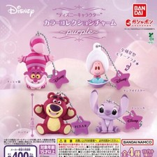 Jouet capsule set complet