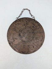 Gong en Bronze Ancien
