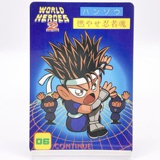 Hanzo #06 World Heroes 2 Card