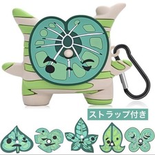 Coque AirPods3 The Legend of