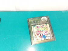 Véritable ancien Jeu vidéo