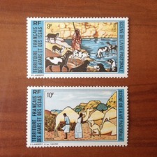 Afars et issas Num 381-82  **