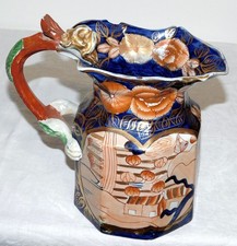 ANCIEN PICHET PORCELAINE ANGLAISE XIXème MASON'S IRONSTONE CHINOISE JAPONAISE