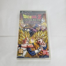 Dragon Ball Z Tenkaichi Tag