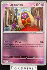 Carte Pokemon LIPPOUTOU 057/132 REVERSE ME01 Méga-Evolution MEG FR NEUF