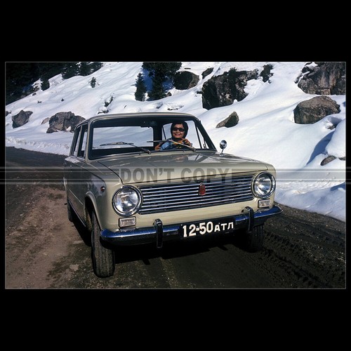 Photo 006899 lada - photo, 2101