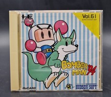 Bomberman 94 - NEC PC Engine