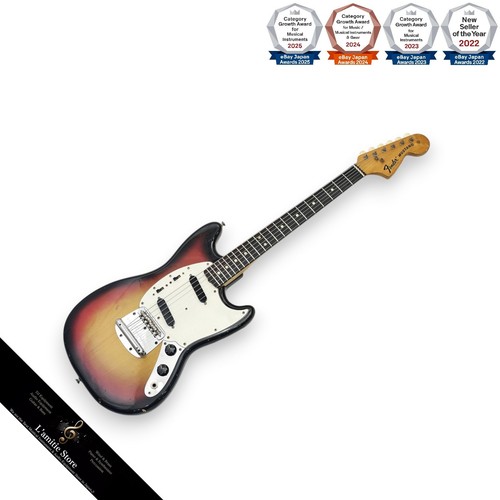 Guitare électrique fender - guitare,