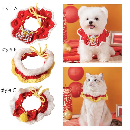 Collier chat tricot - en,