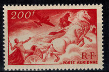 Timbre de France Poste