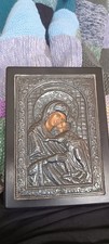 Icône Byzantine