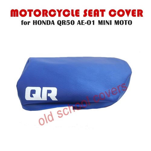 Housse selle moto pour - housse,