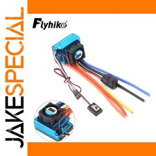 JakeSpecial – Flyhike 120A