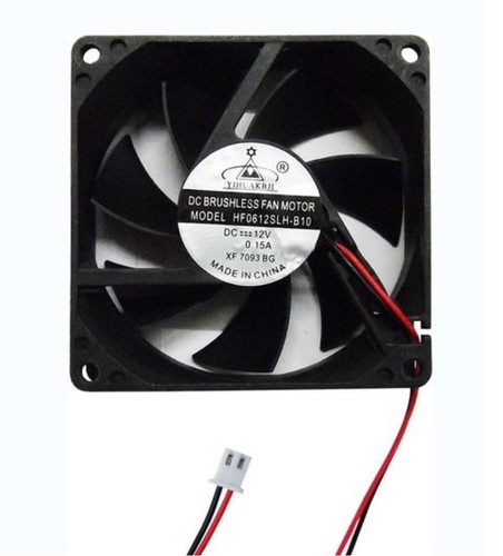 Ventilateur 80x80x25mm 12v - 80x80x25mm,