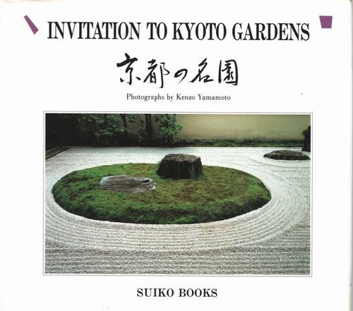 Kenzo yamamoto photographs - yamamoto, [photographs]