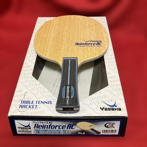 Raquette tennis table - de, de