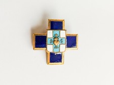 Insigne ancien croix Cœur
