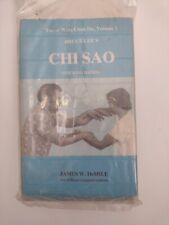 Tao Of Wing Chun Do, Volume 1