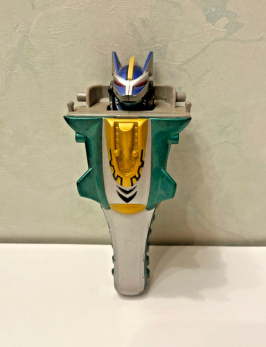 Part for power rangers - dx, wild